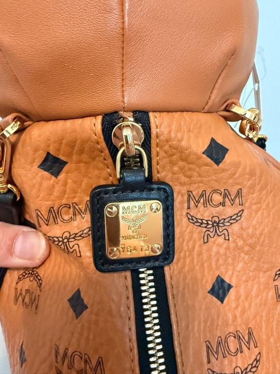 RARE Limited Edition MCM Visetos Rabbit Zoo Doll Cognac with Strap and Charm main image 12